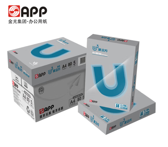 A4-80g (2).png